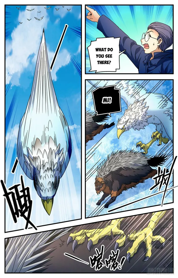 Page 6 of Chapter 1069