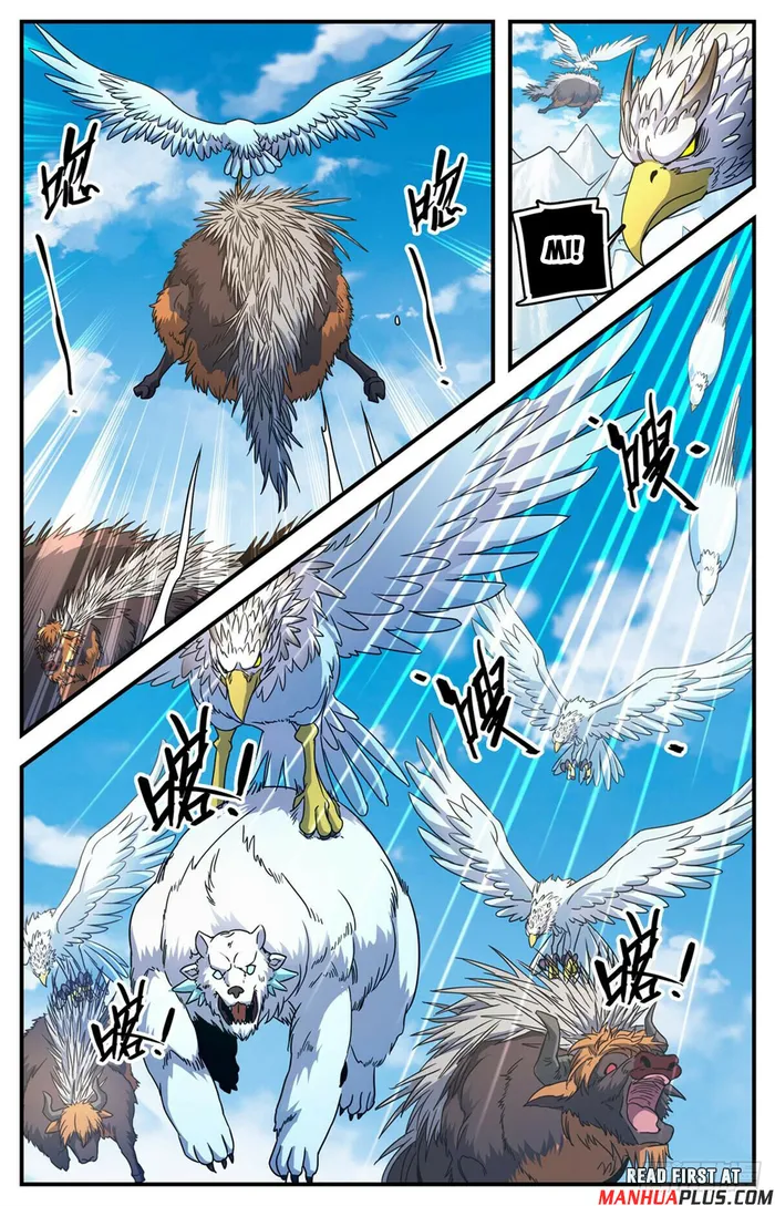 Page 7 of Chapter 1069