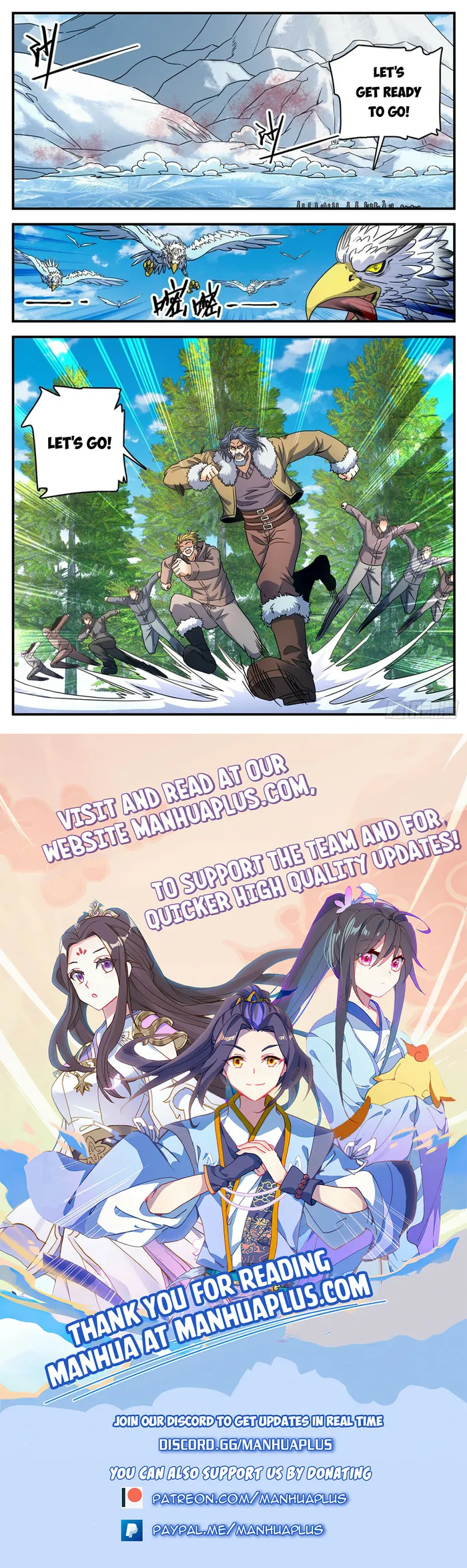 Page 12 of Chapter 1069