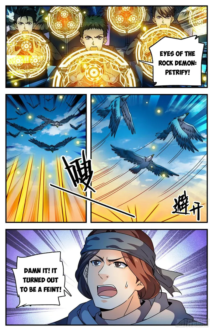 Page 2 of Chapter 1070