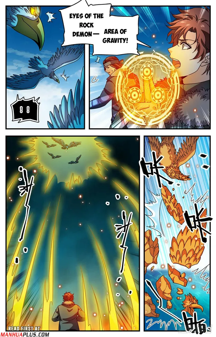 Page 3 of Chapter 1070