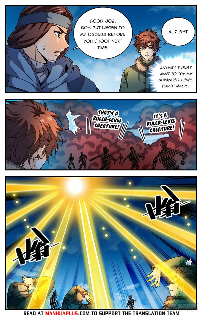 Page 4 of Chapter 1070