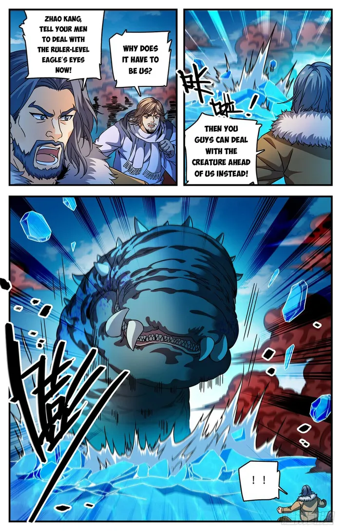 Page 6 of Chapter 1070