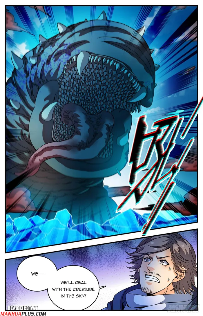 Page 7 of Chapter 1070