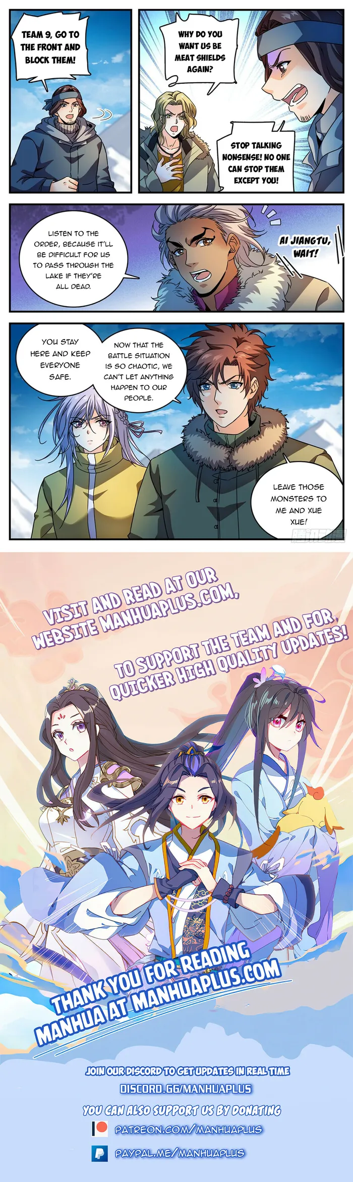 Page 12 of Chapter 1070
