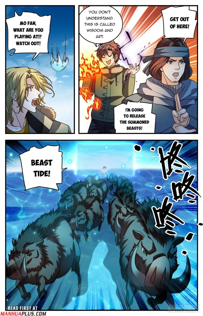 Page 5 of Chapter 1071