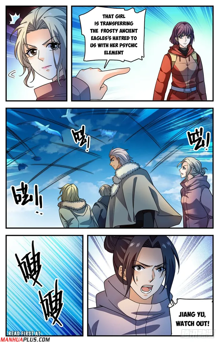 Page 11 of Chapter 1071