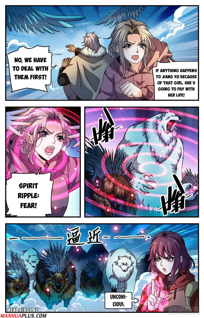 Page 3 of Chapter 1072