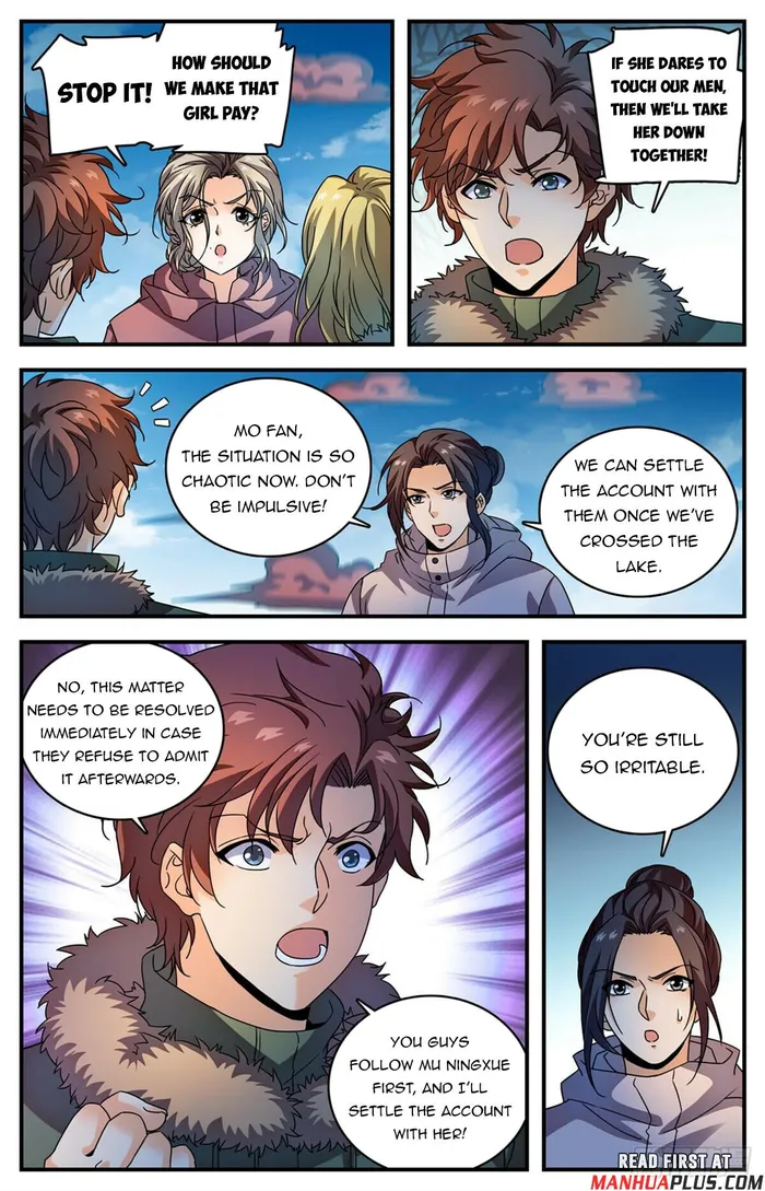 Page 7 of Chapter 1072