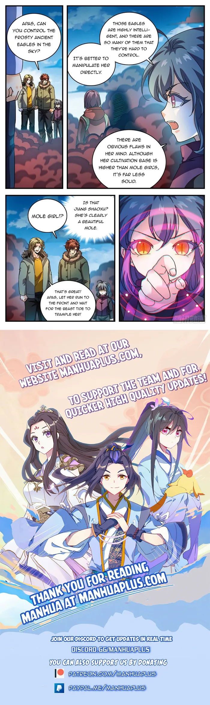 Page 12 of Chapter 1072