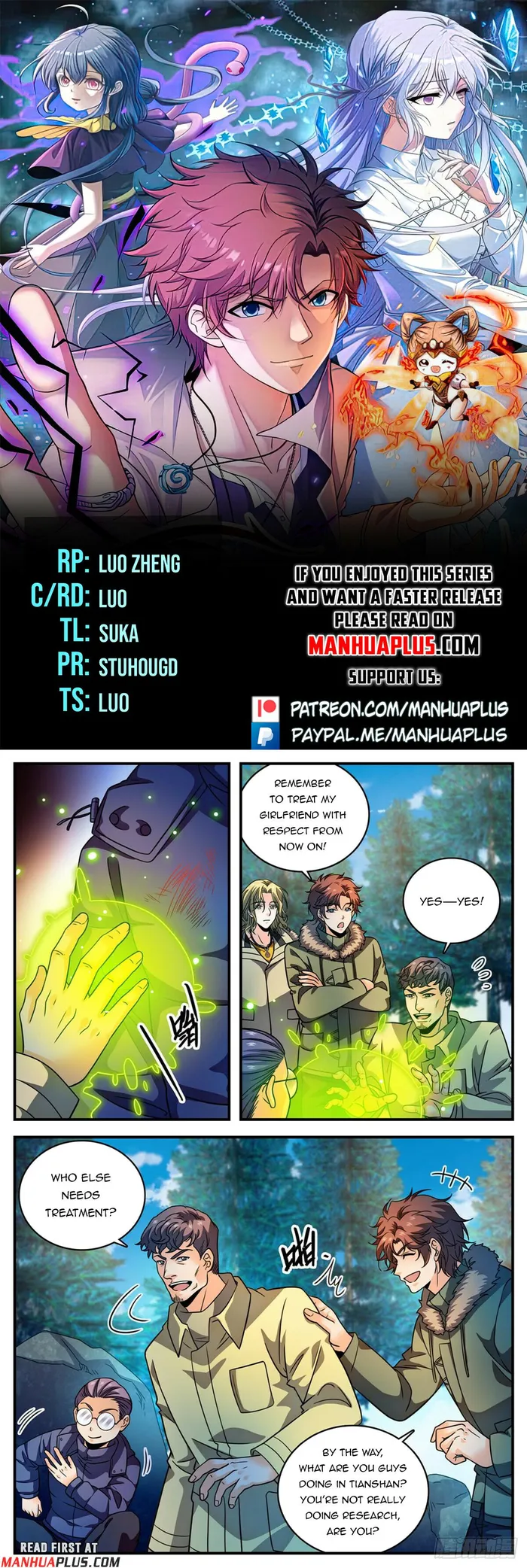 Page 1 of Chapter 1074