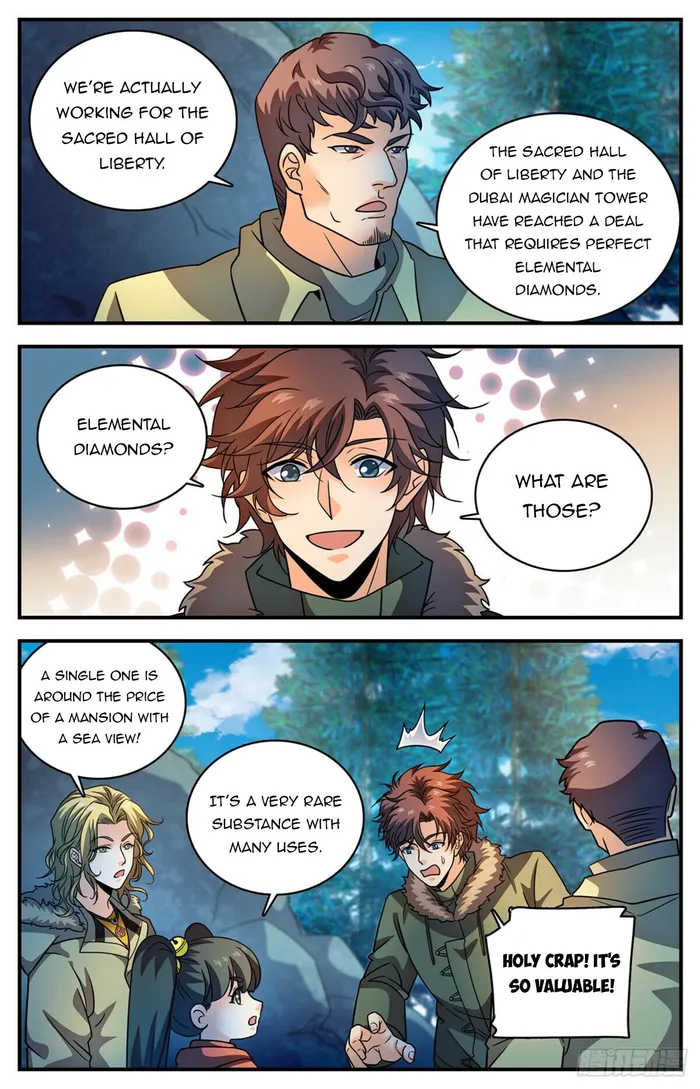 Page 2 of Chapter 1074