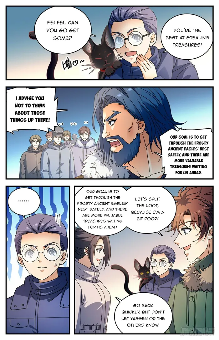 Page 2 of Chapter 1075