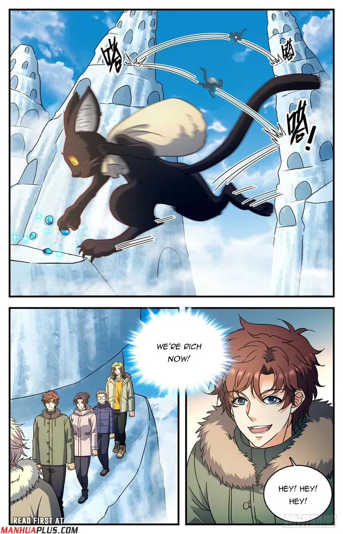 Page 3 of Chapter 1075