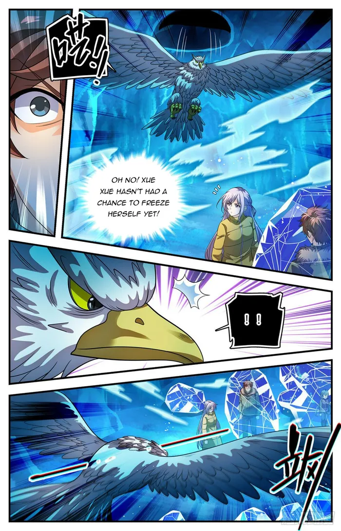 Page 2 of Chapter 1076