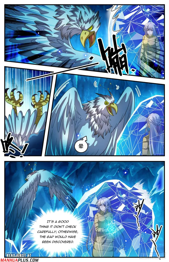 Page 3 of Chapter 1076