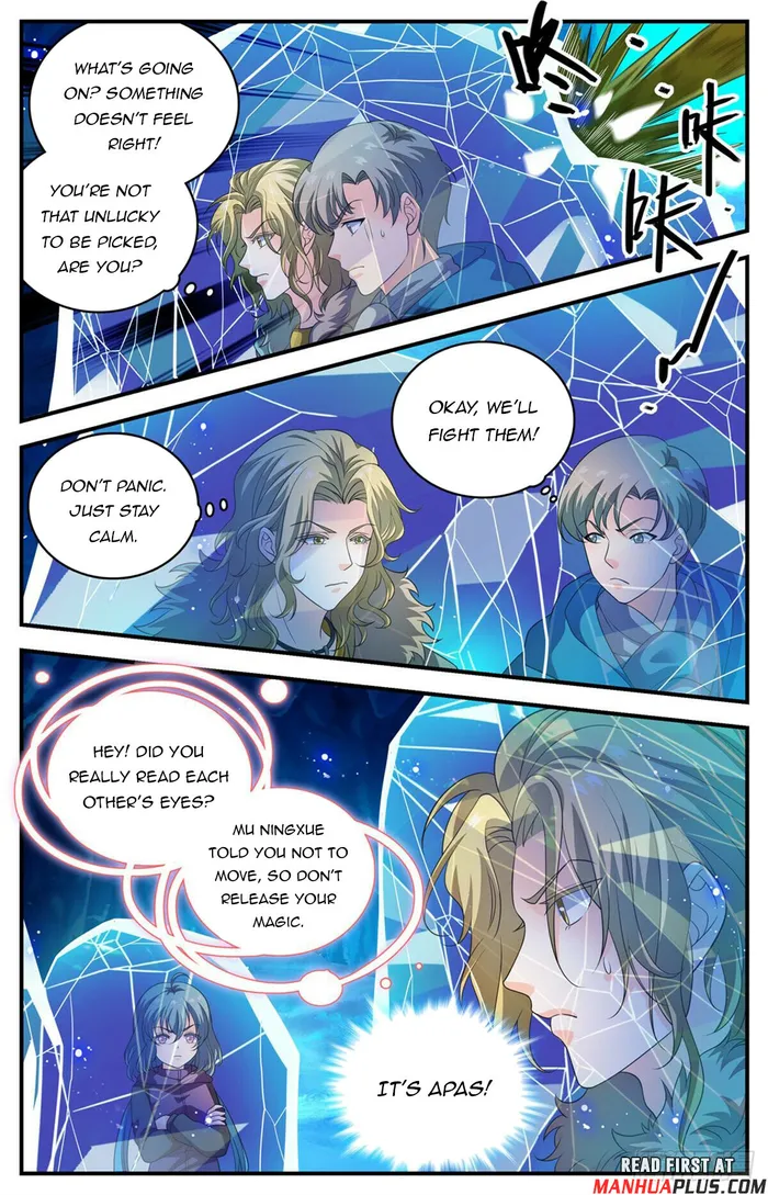 Page 7 of Chapter 1076