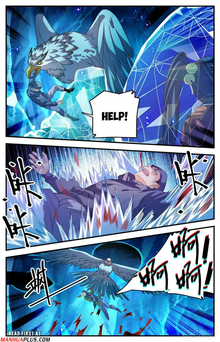 Page 9 of Chapter 1076
