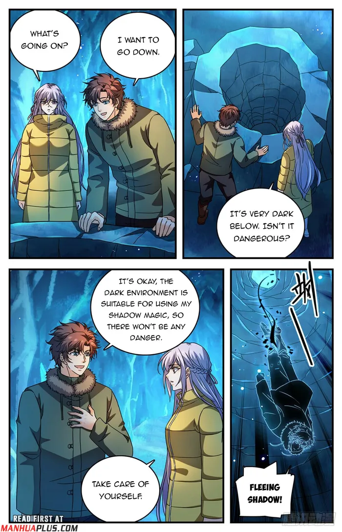 Page 3 of Chapter 1077