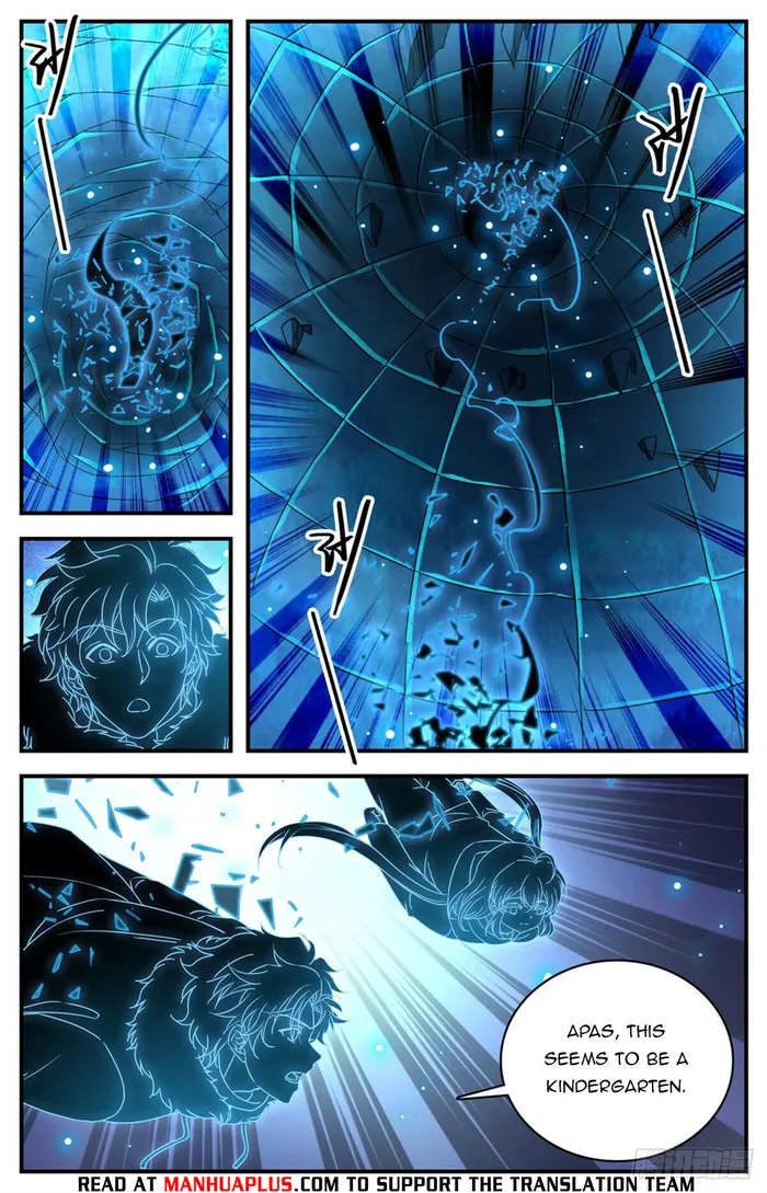 Page 4 of Chapter 1077