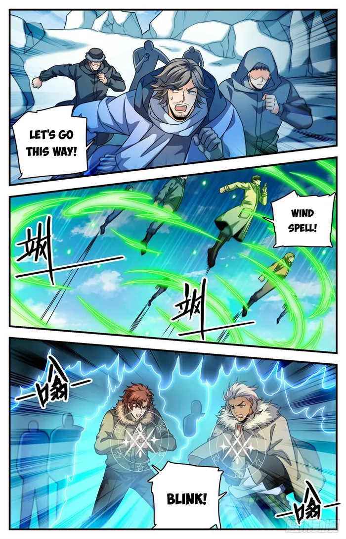 Page 6 of Chapter 1078