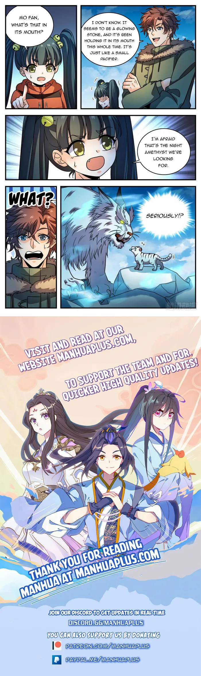Page 12 of Chapter 1078