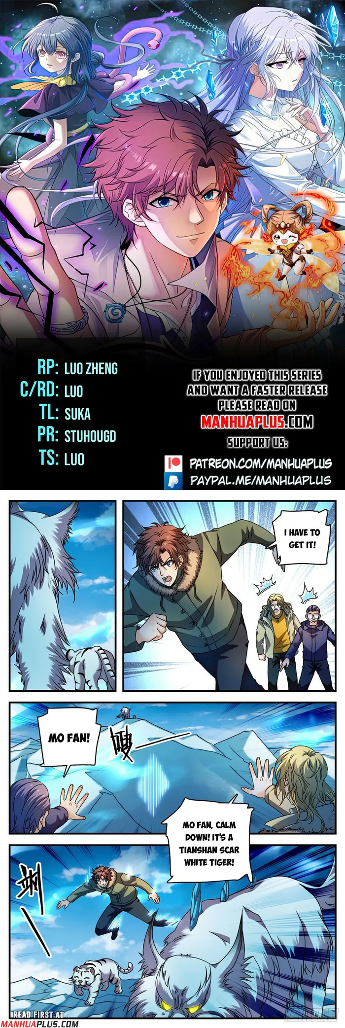 Page 1 of Chapter 1079
