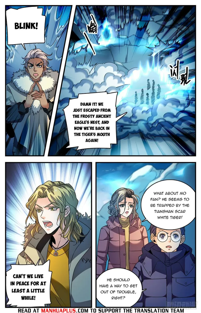 Page 4 of Chapter 1079