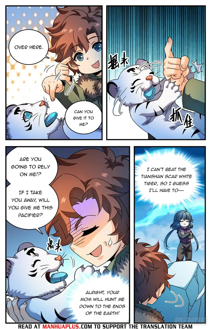 Page 8 of Chapter 1079