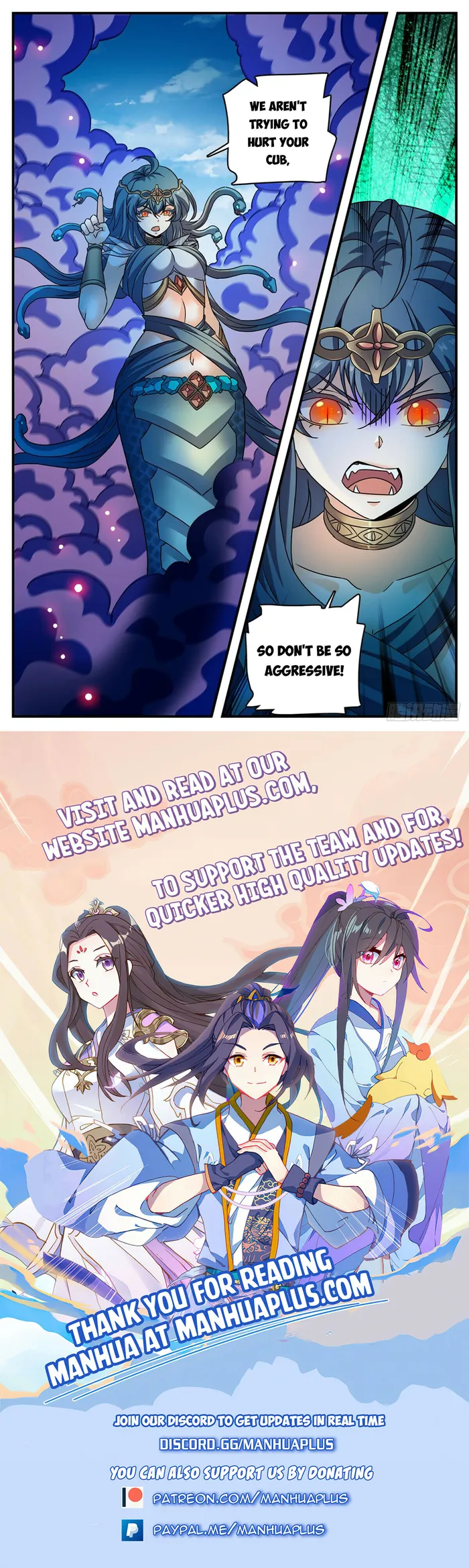 Page 12 of Chapter 1079