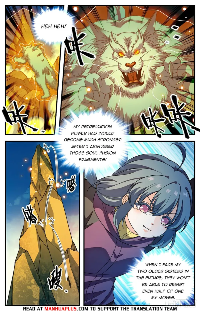Page 4 of Chapter 1080
