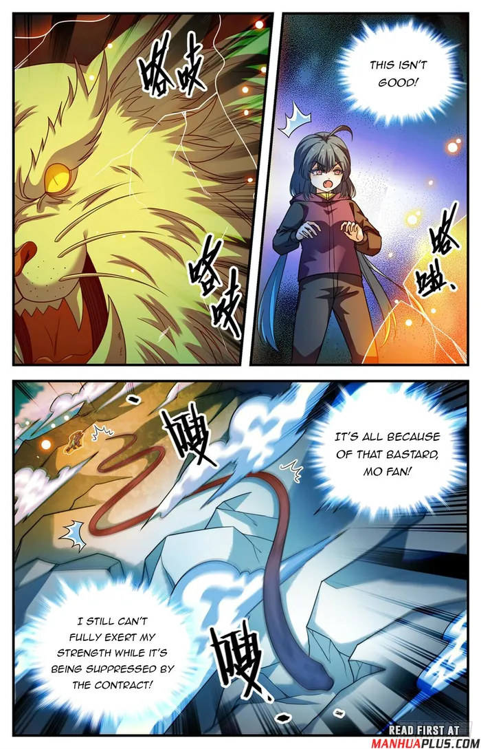 Page 5 of Chapter 1080