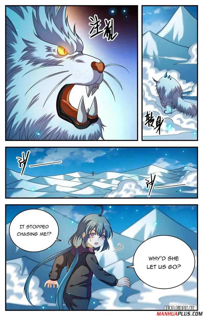 Page 7 of Chapter 1080