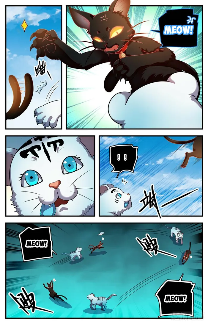 Page 10 of Chapter 1080