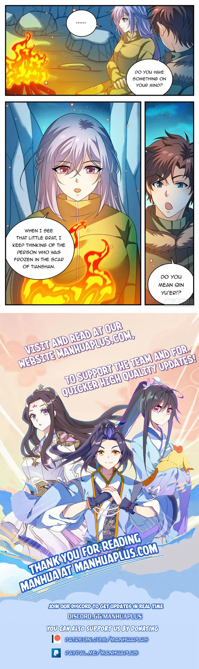 Page 12 of Chapter 1080