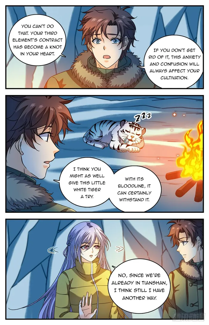Page 12 of Chapter 1081