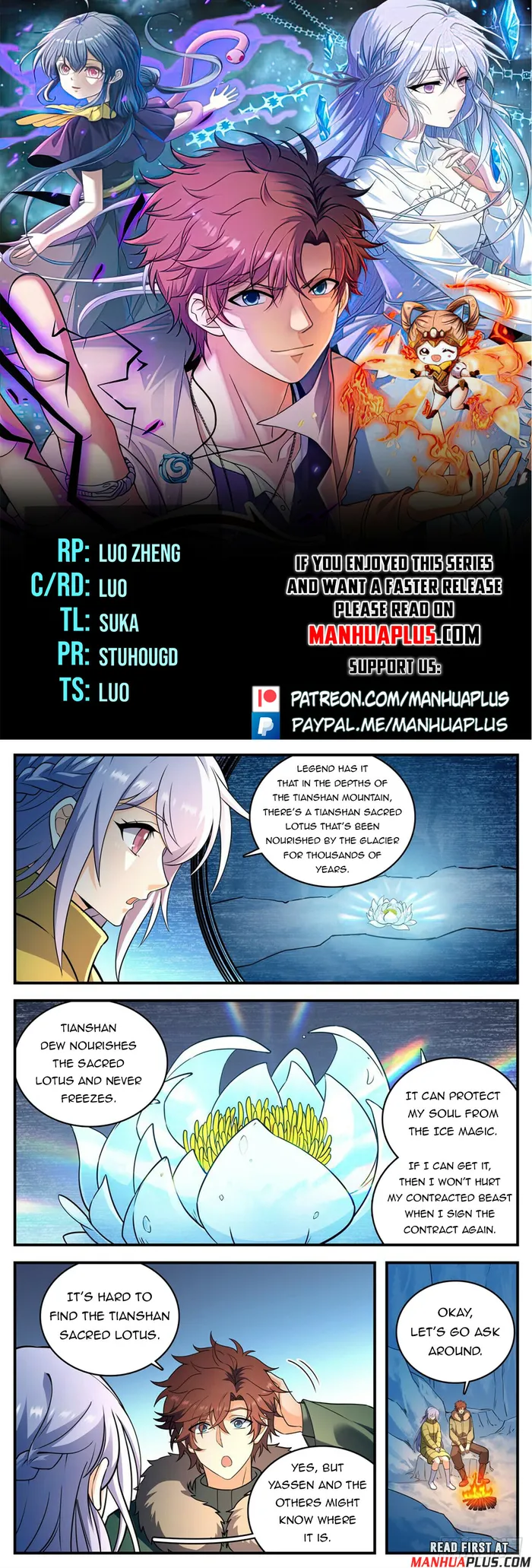 Page 1 of Chapter 1082