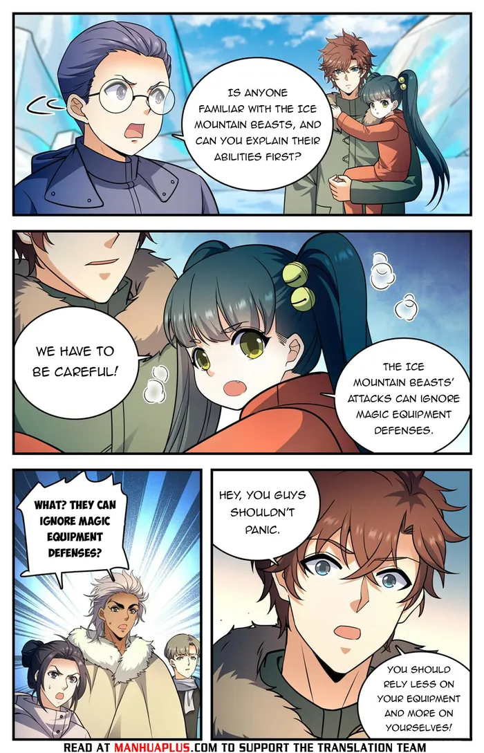 Page 8 of Chapter 1082