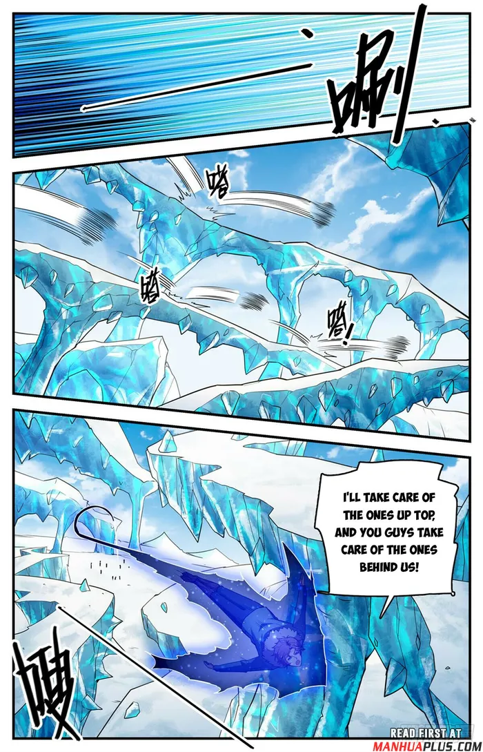 Page 11 of Chapter 1082