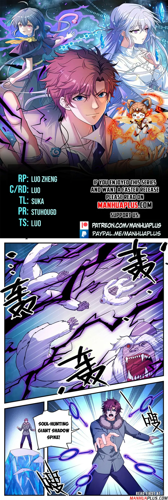 Page 1 of Chapter 1083