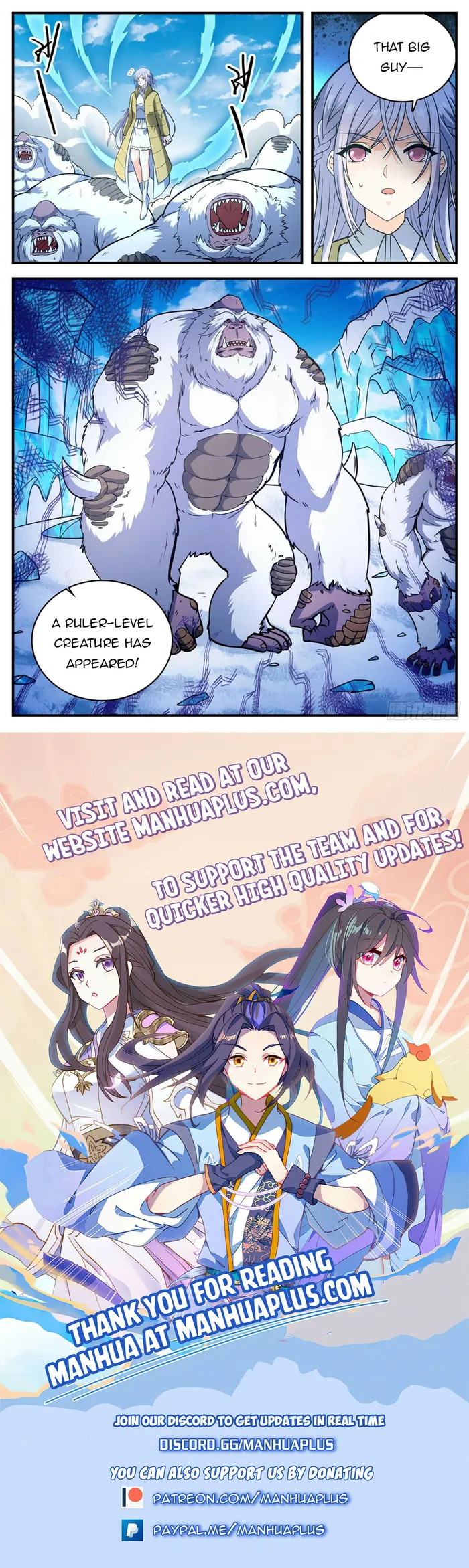 Page 12 of Chapter 1083