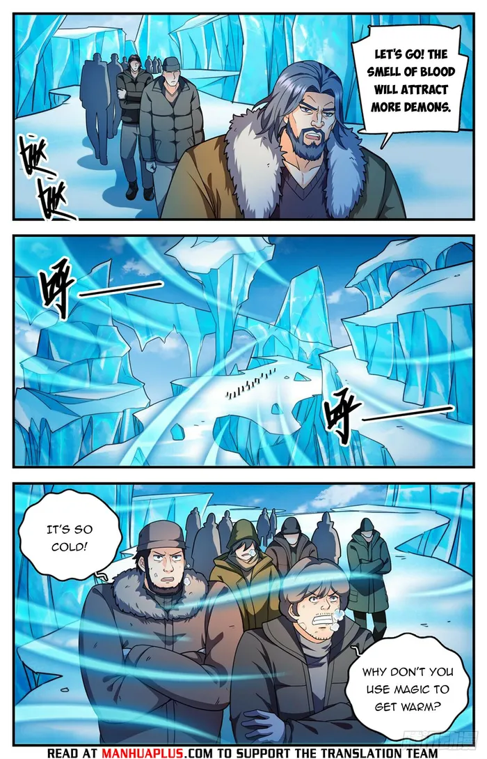 Page 4 of Chapter 1084