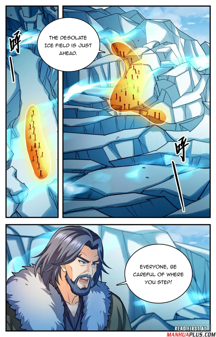 Page 7 of Chapter 1084