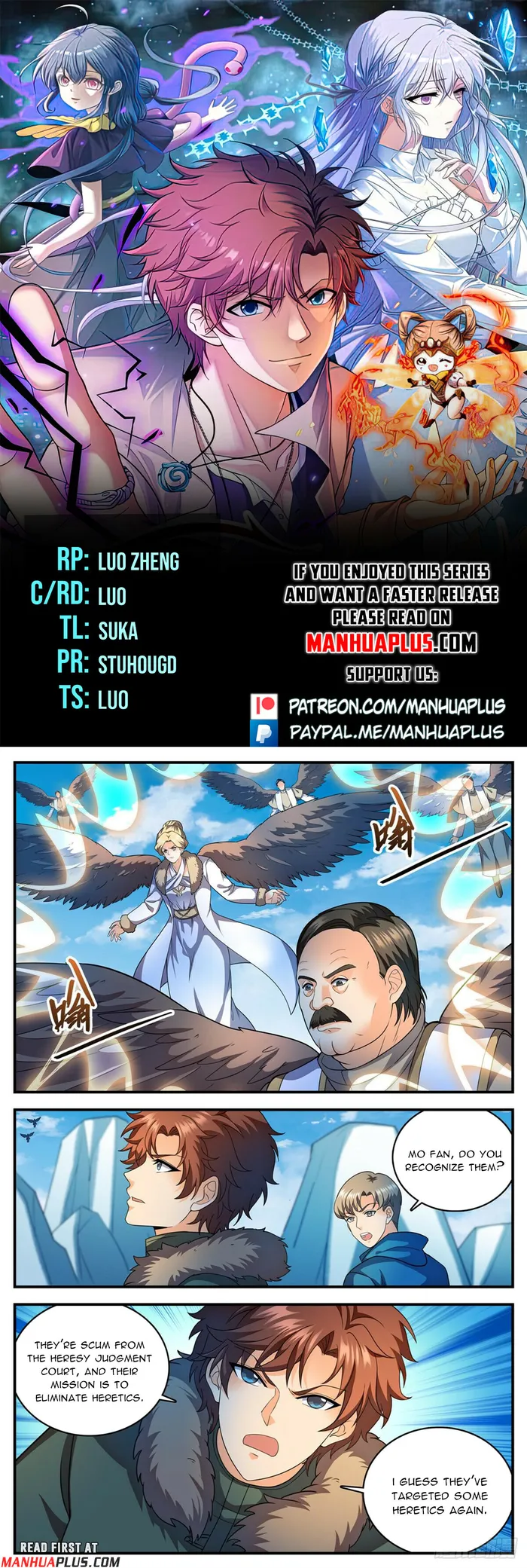 Page 1 of Chapter 1085
