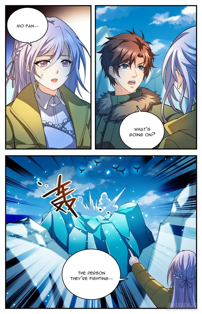 Page 2 of Chapter 1085