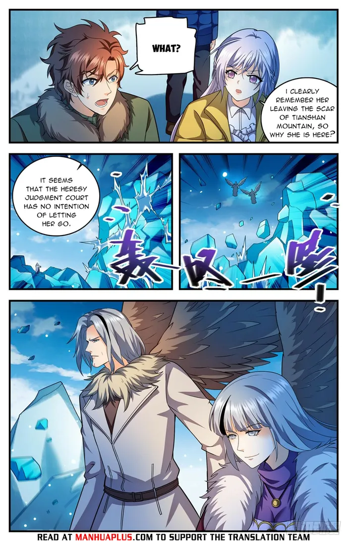 Page 4 of Chapter 1085
