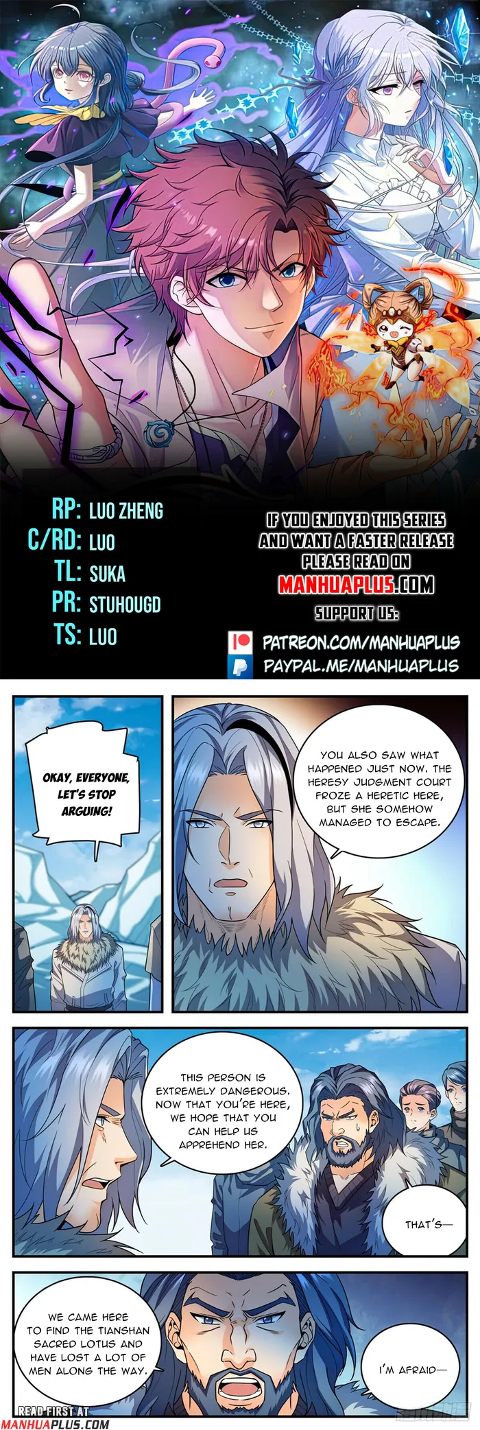 Page 1 of Chapter 1086