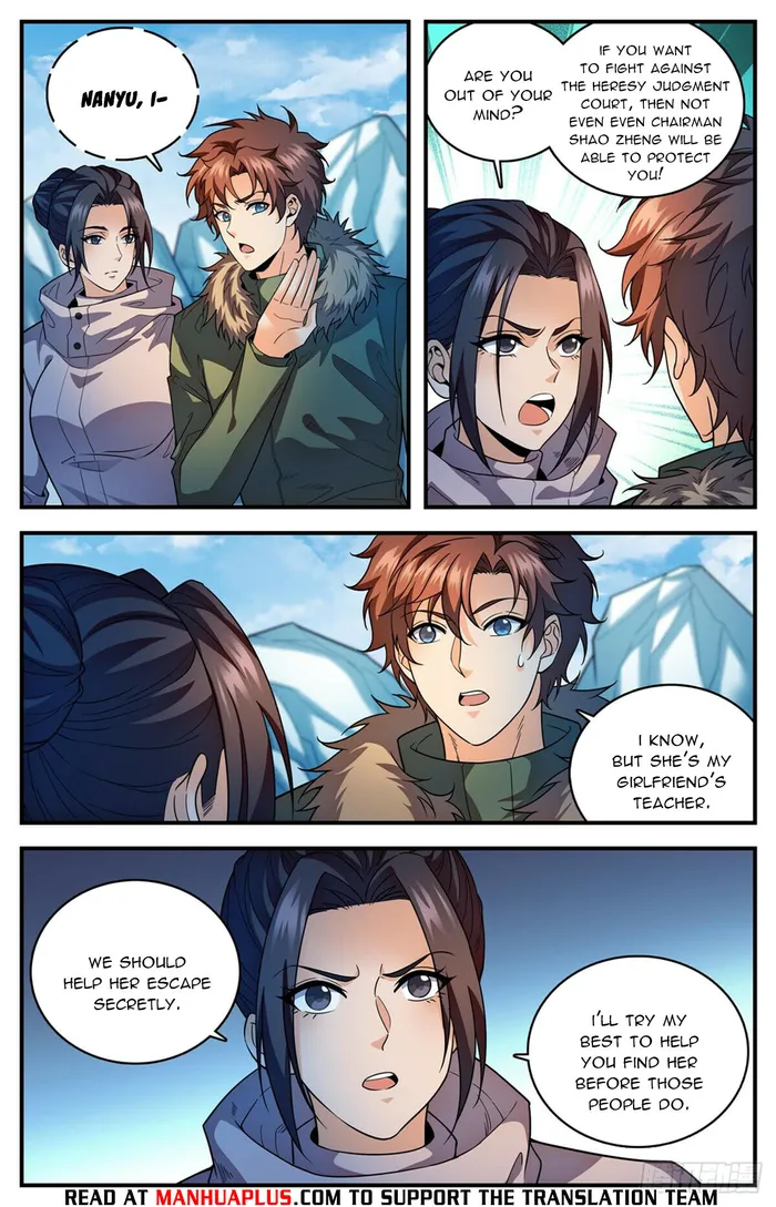 Page 4 of Chapter 1086