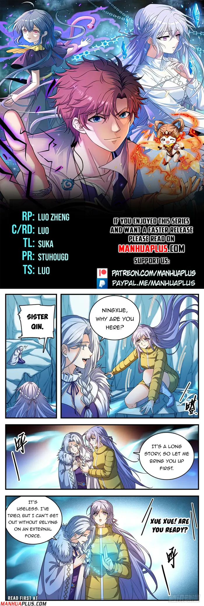 Page 1 of Chapter 1087