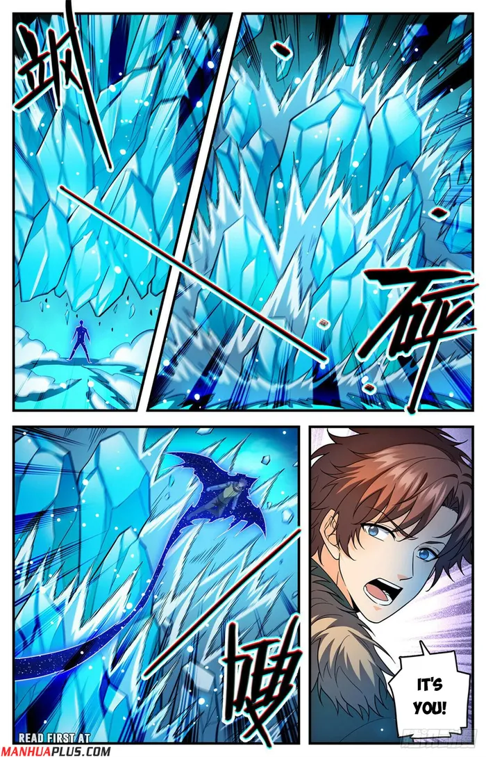 Page 3 of Chapter 1087